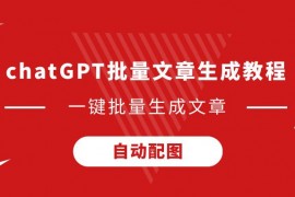 惊喜+温馨！阿森纳邀请斯凯利的亲友来到酋长球场，参加续约仪式